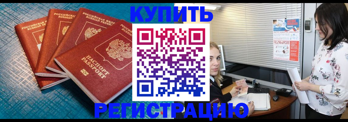 форма 3 в Бирске